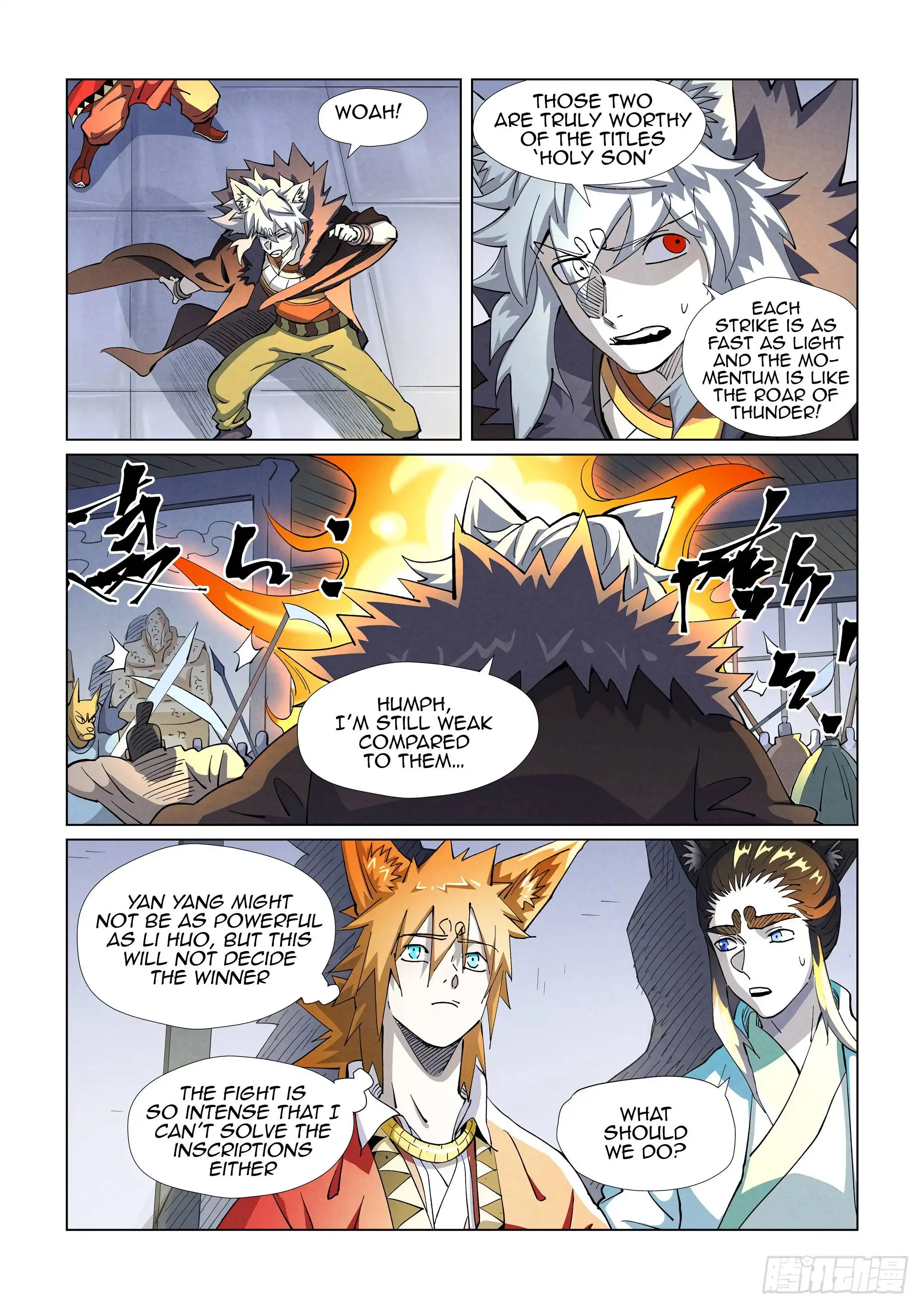 Tales of Demons and Gods Chapter 401.1 8